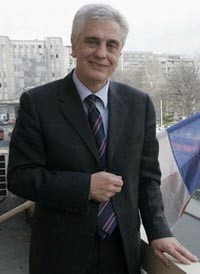 Слика члана