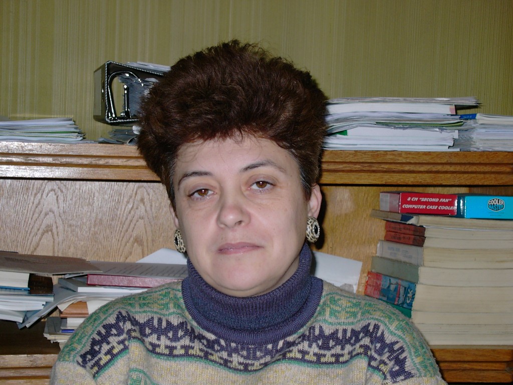 Слика члана