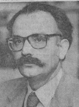 Слика члана