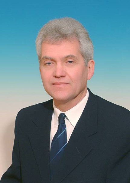 Слика члана