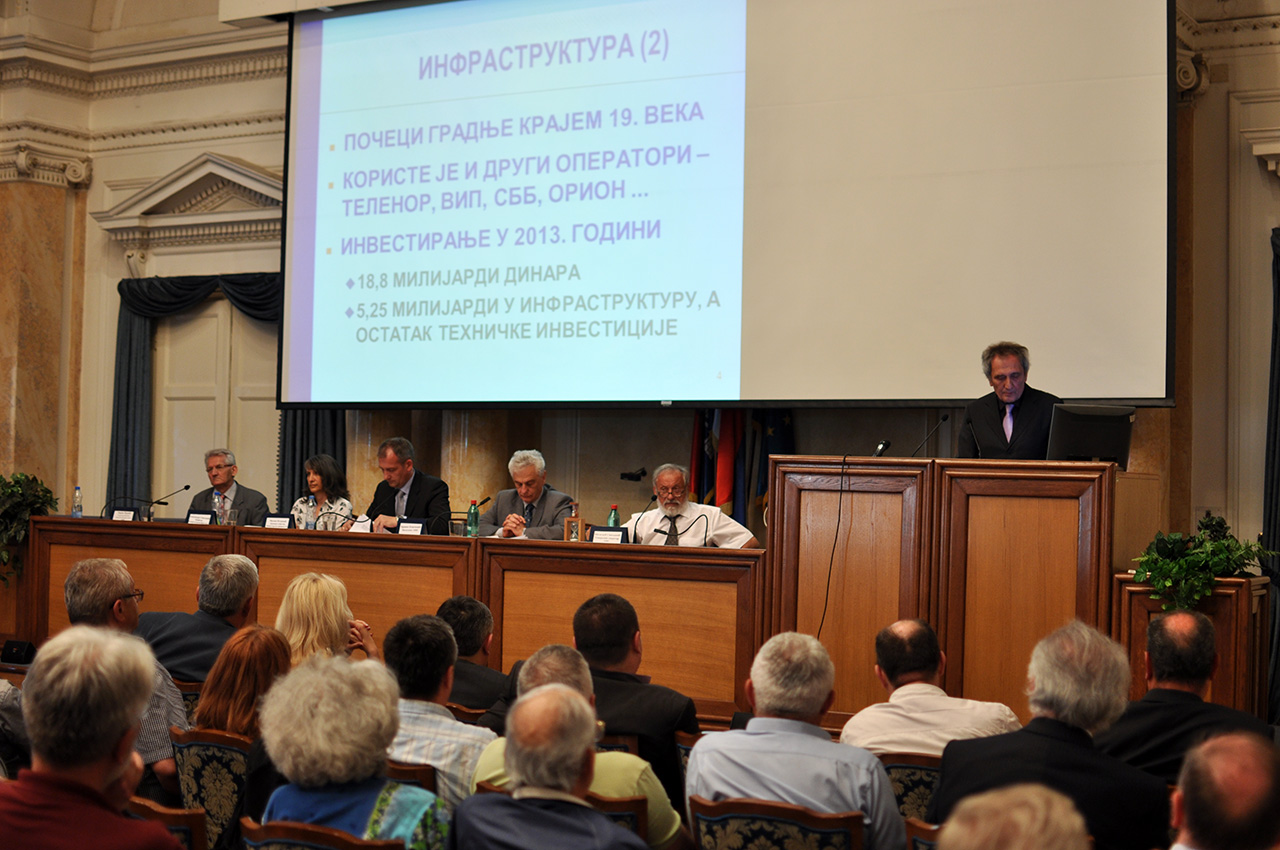 Уводничар др Предраг Петровић